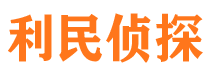 随县外遇调查取证